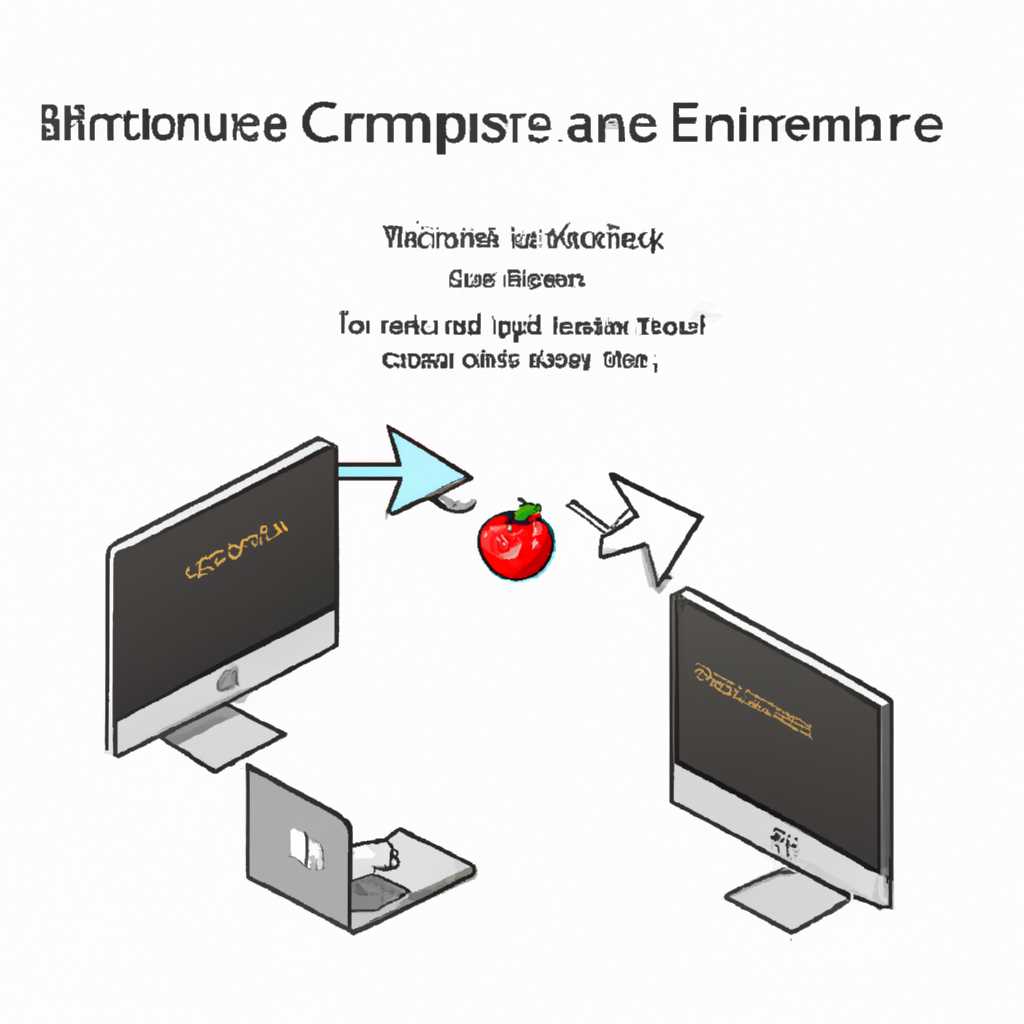 Проверьте наличие необходимых настроек на клиенте Mac