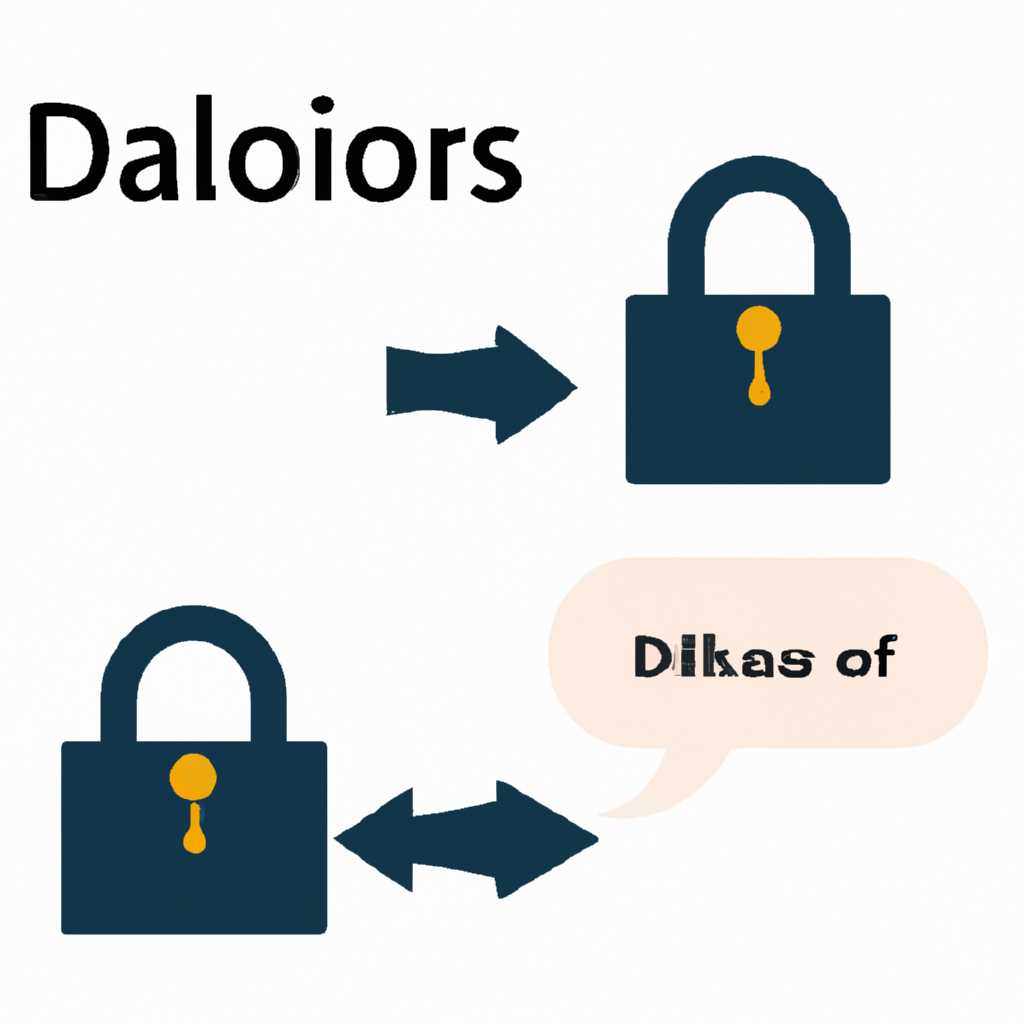 Что делать, если Dallas Lock не запускается?