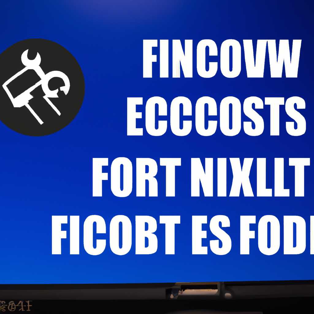 Шаг 6: Выбор раздела EFI