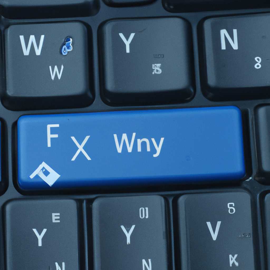 Как решить проблему с не работающей клавишей WinKey на клавиатуре в Windows 10