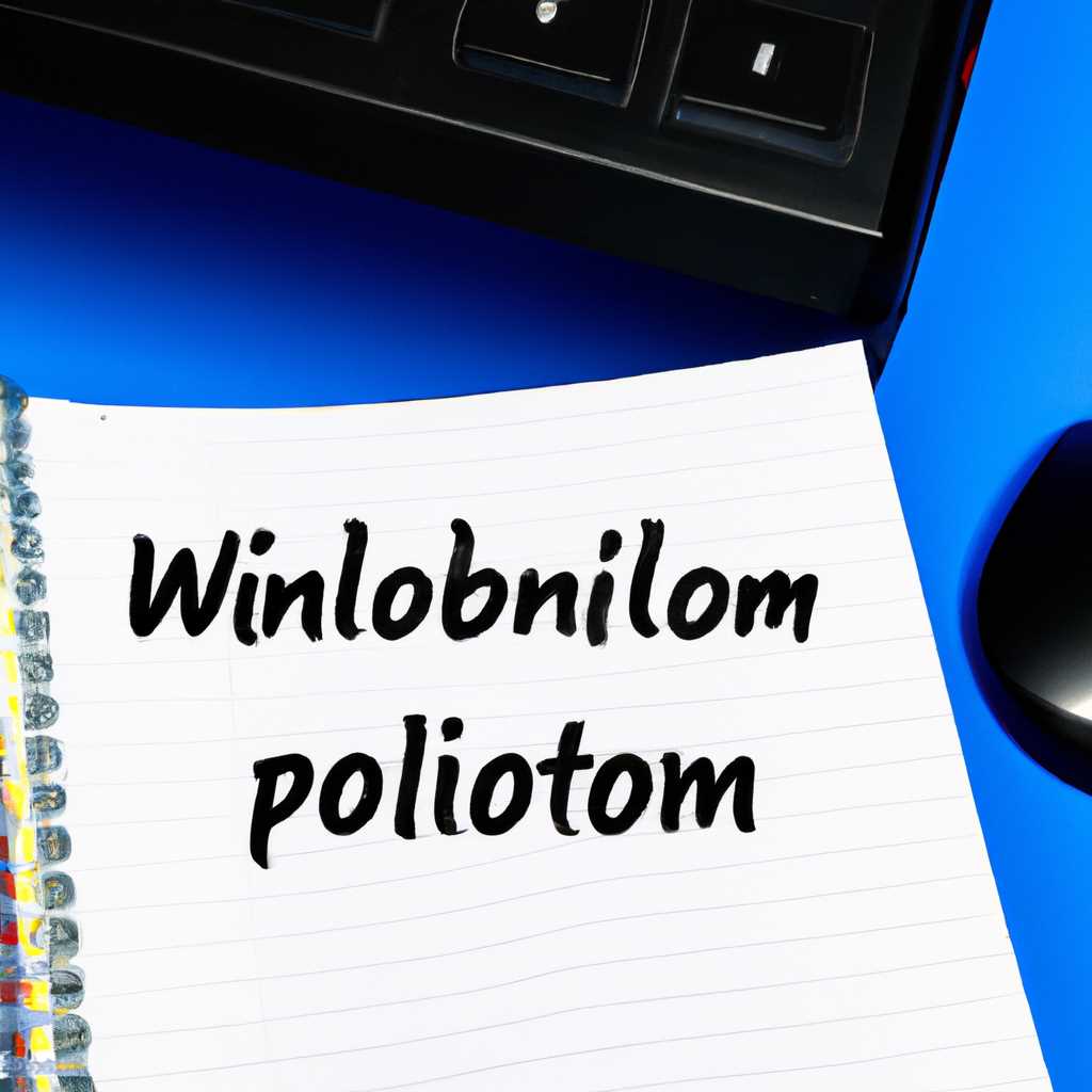 Признаки неработоспособности Windows