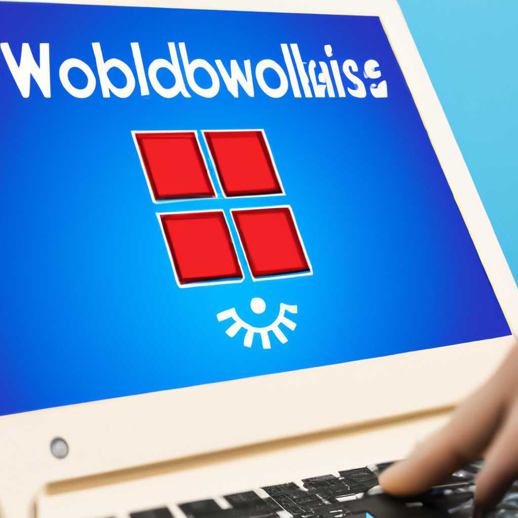 Как решить проблему с неработоспособностью Windows и вернуть стабильную работу компьютеру?