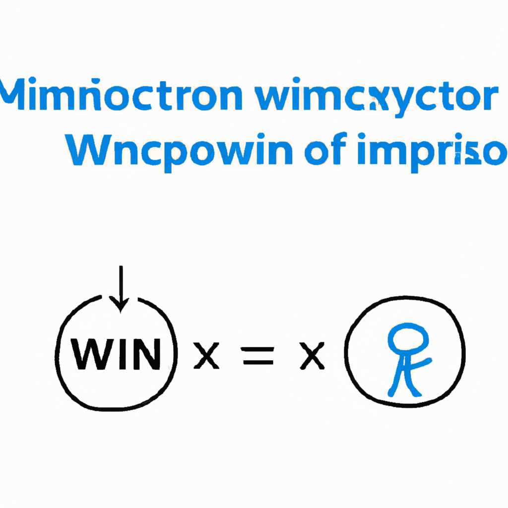Проблема с незапущенной службой маршрутизации ComProxy