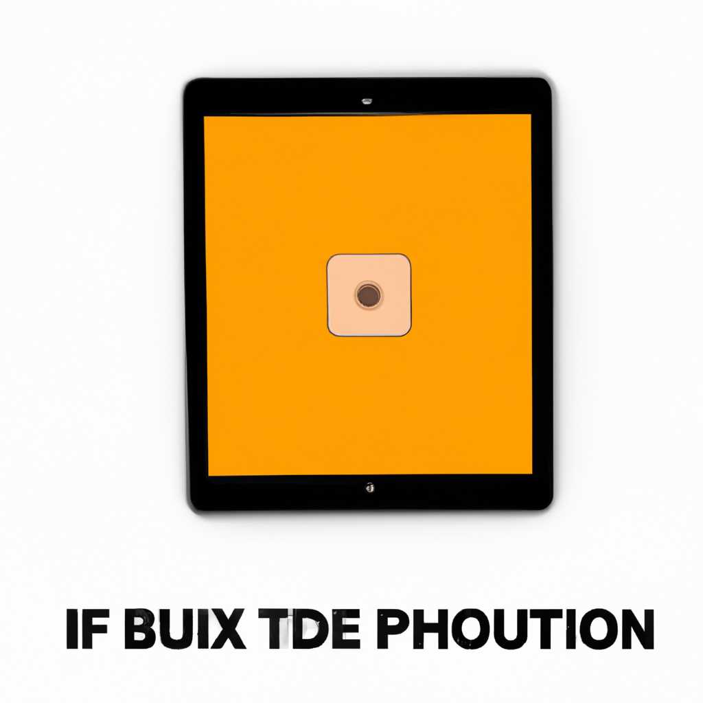 Как решить проблему с обнаружением iPad в iFunBox: полезные советы