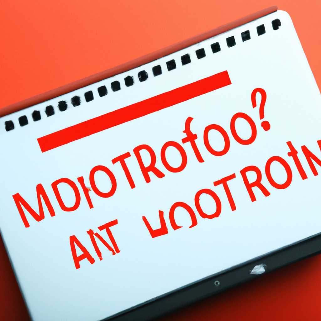 Проверьте настройки соединения