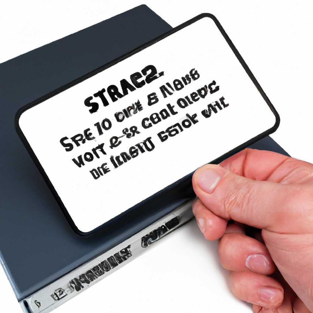 Как решить проблему с обновлением встроенного ПО на SSD с помощью Storage Executive
