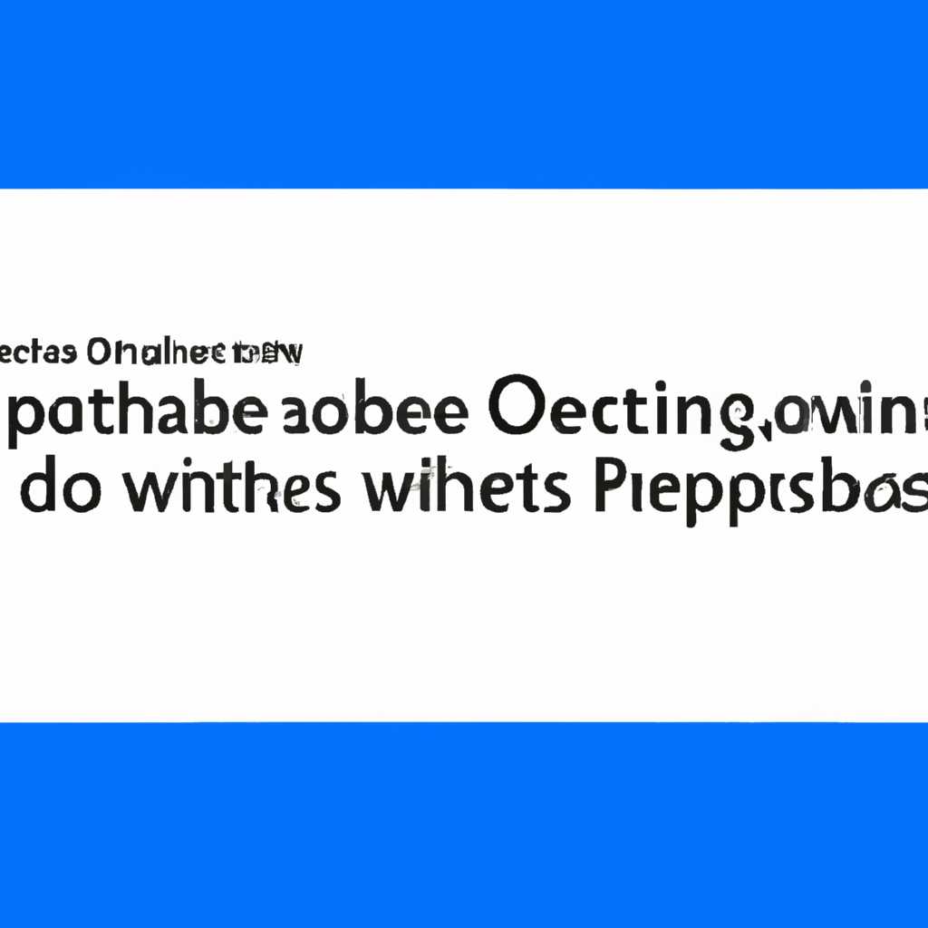 1. Устранение проблемы oobekeyboard и oobe