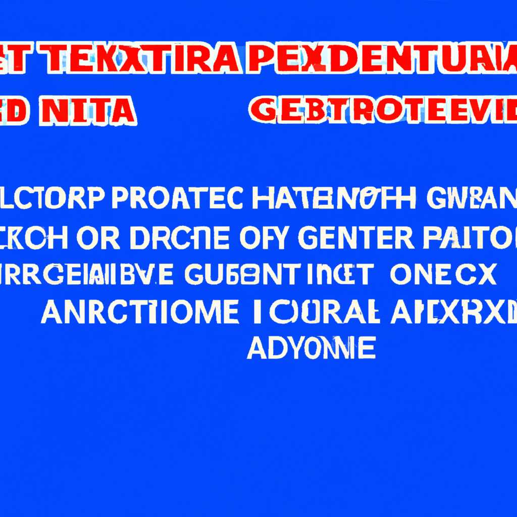 Как решить проблему с ошибкой GTA SA ТРЕБУЕТ ПО КРАЙНЕЙ МЕРЕ directx ВЕРСИИ 90