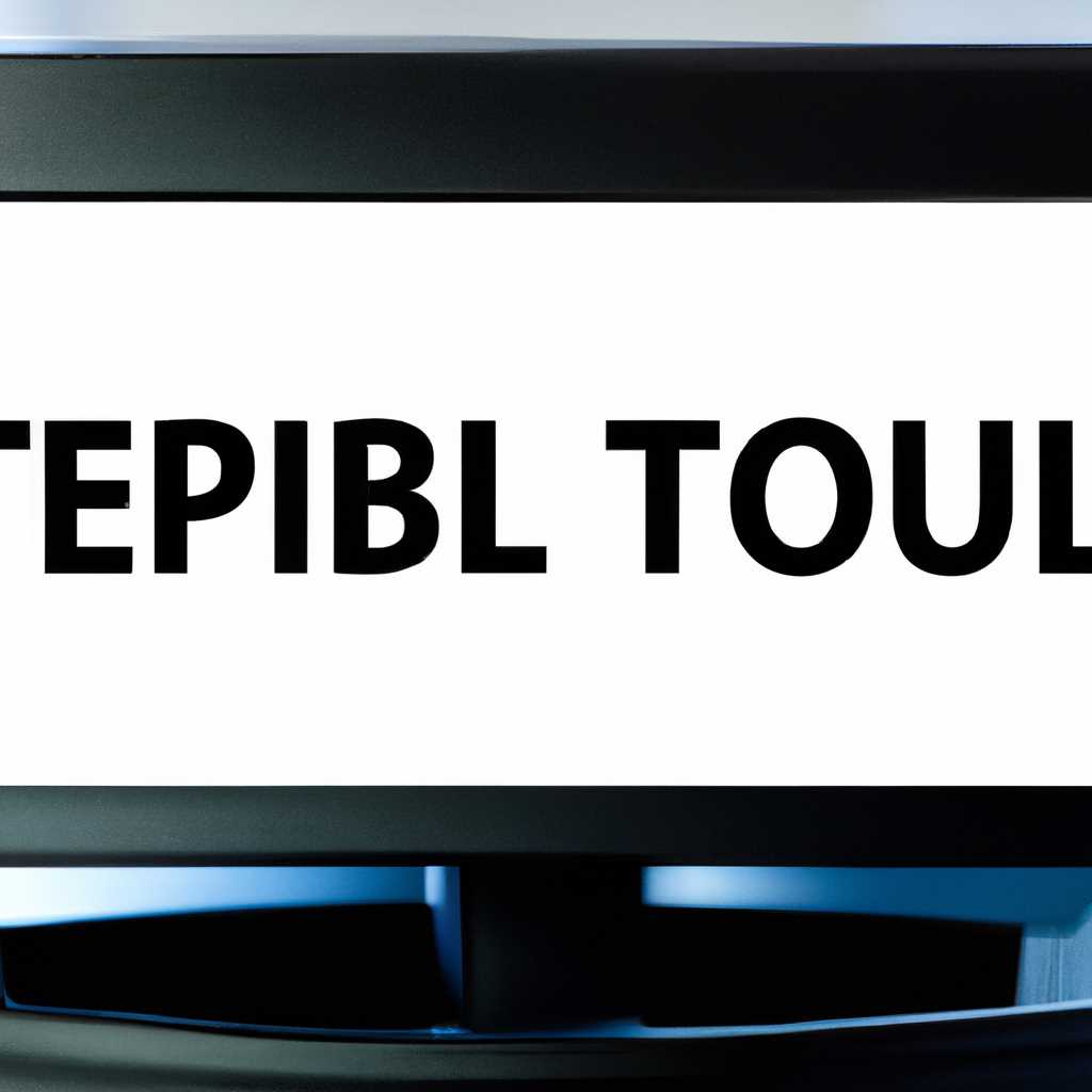 5. Проверка наличия сетевого принтера