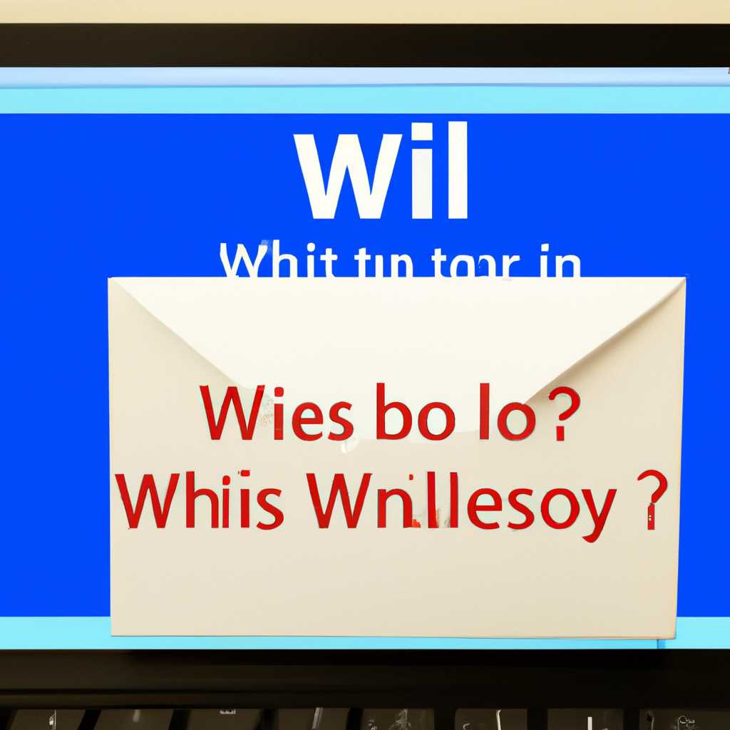 Как решить проблему с работой почты Windows Live в Windows 10? Мы знаем решение!