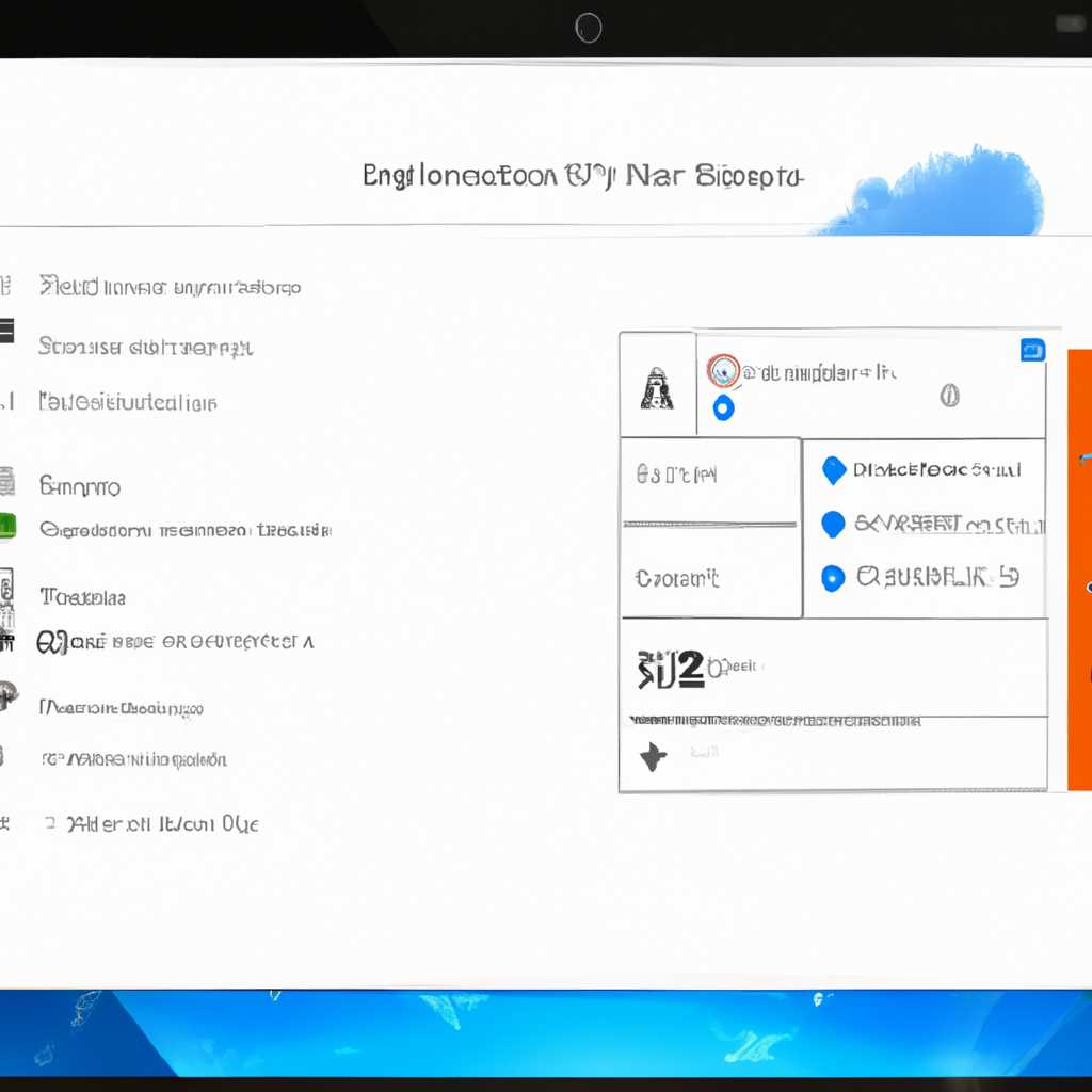 Как решить проблему с растянутым экраном в Windows 10: полезные советы