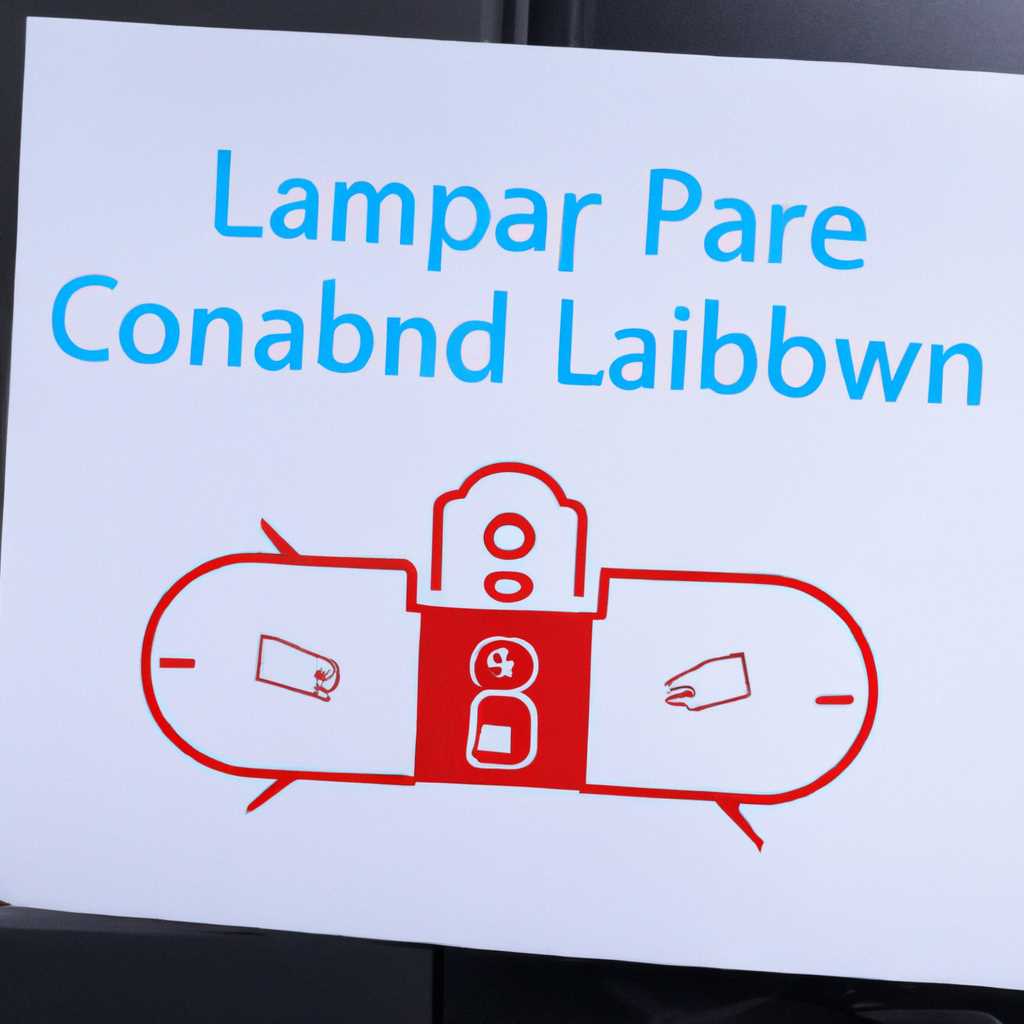 Как решить проблему с раздачей Canon LBP6030b в локальной сети на Windows 10