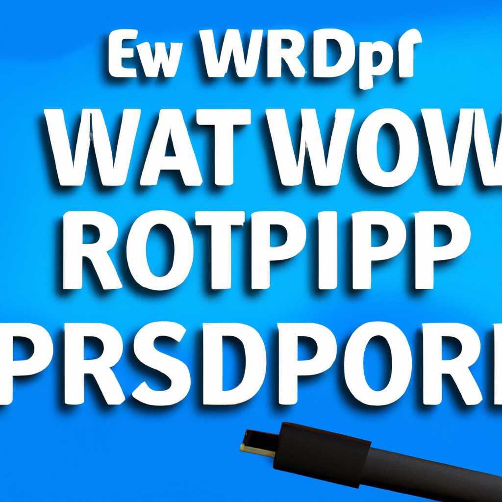 Как восстановить работу RDP Wrap после обновления Windows 10: подробная инструкция