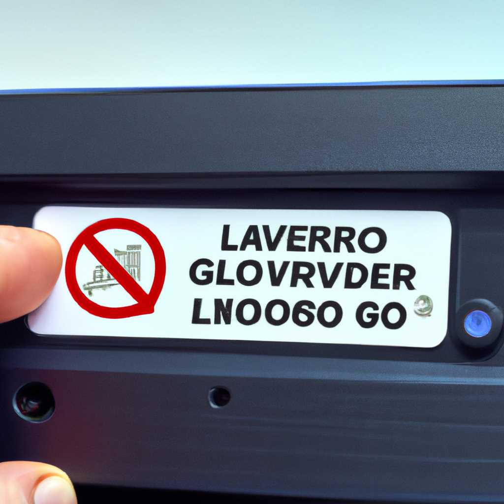 Как решить проблему с установкой драйвера видеокарты Lenovo G505s под Windows 10