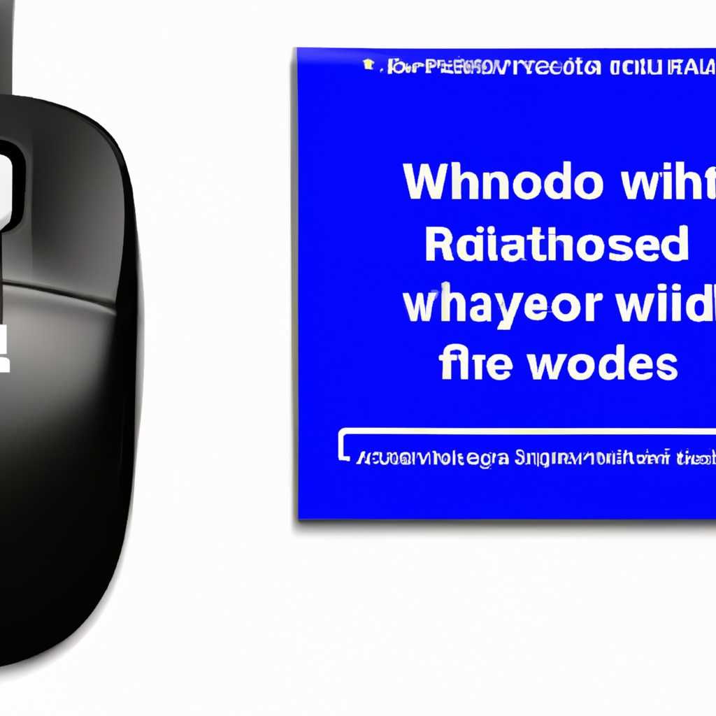 Как решить проблему с установкой Windows 7 x64, если отказывают клавиатура и мышь?