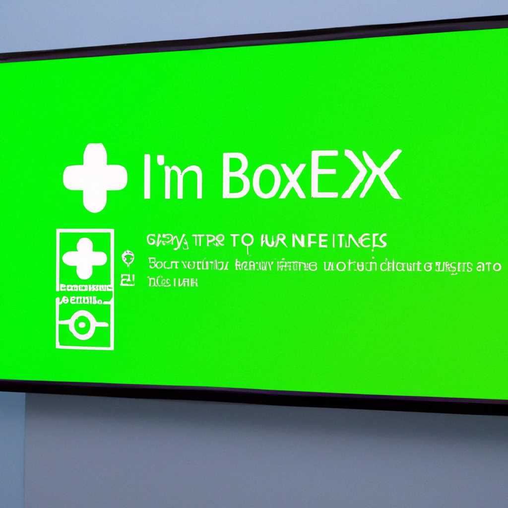 Как решить проблему с входом в Xbox Live в Windows 10