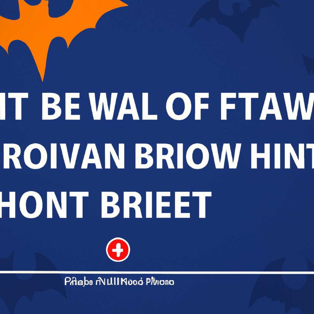 Видео: Как создать bat файл в Windows 10