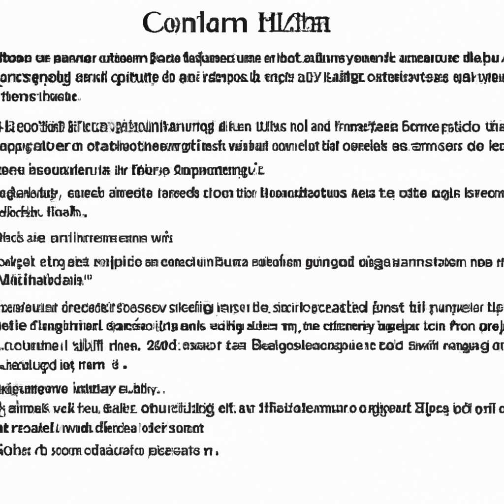 Ошибки запуска игры Hitman Contracts