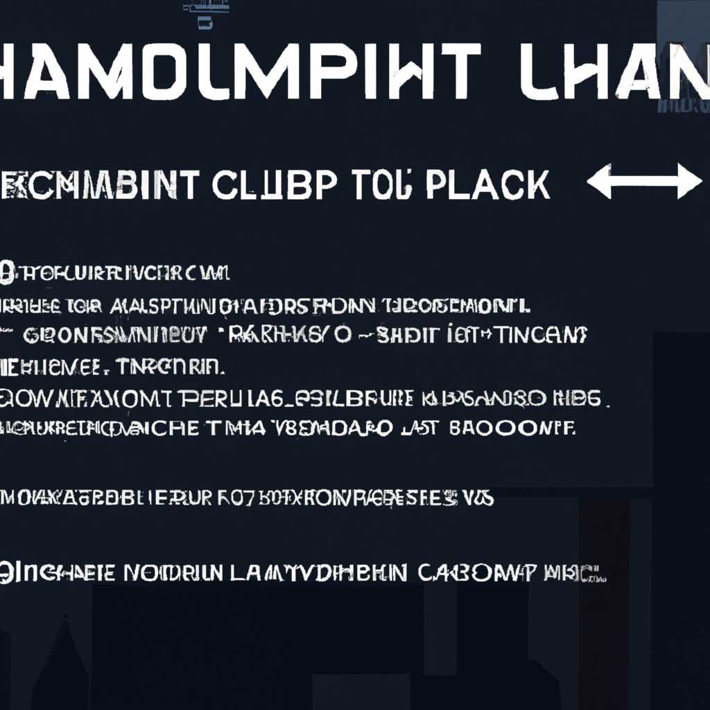 Как решить проблему с запуском и вылетами игры Hitman Contracts: подробные инструкции и рекомендации