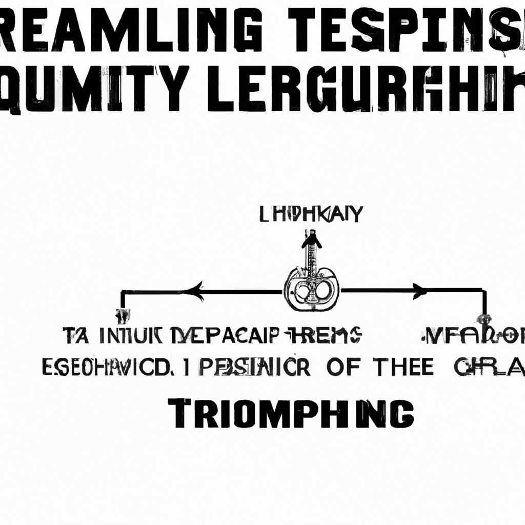 2. Проверьте наличие ошибок игры и обновите ее