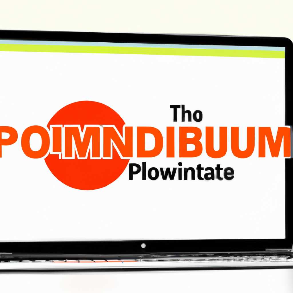 PgAdmin 4 не запускается в 64-разрядной версии Windows 10