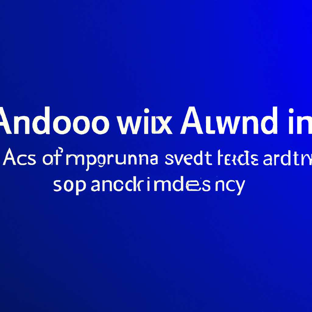 Как решить проблему Служба аудио не запущена в Windows 10