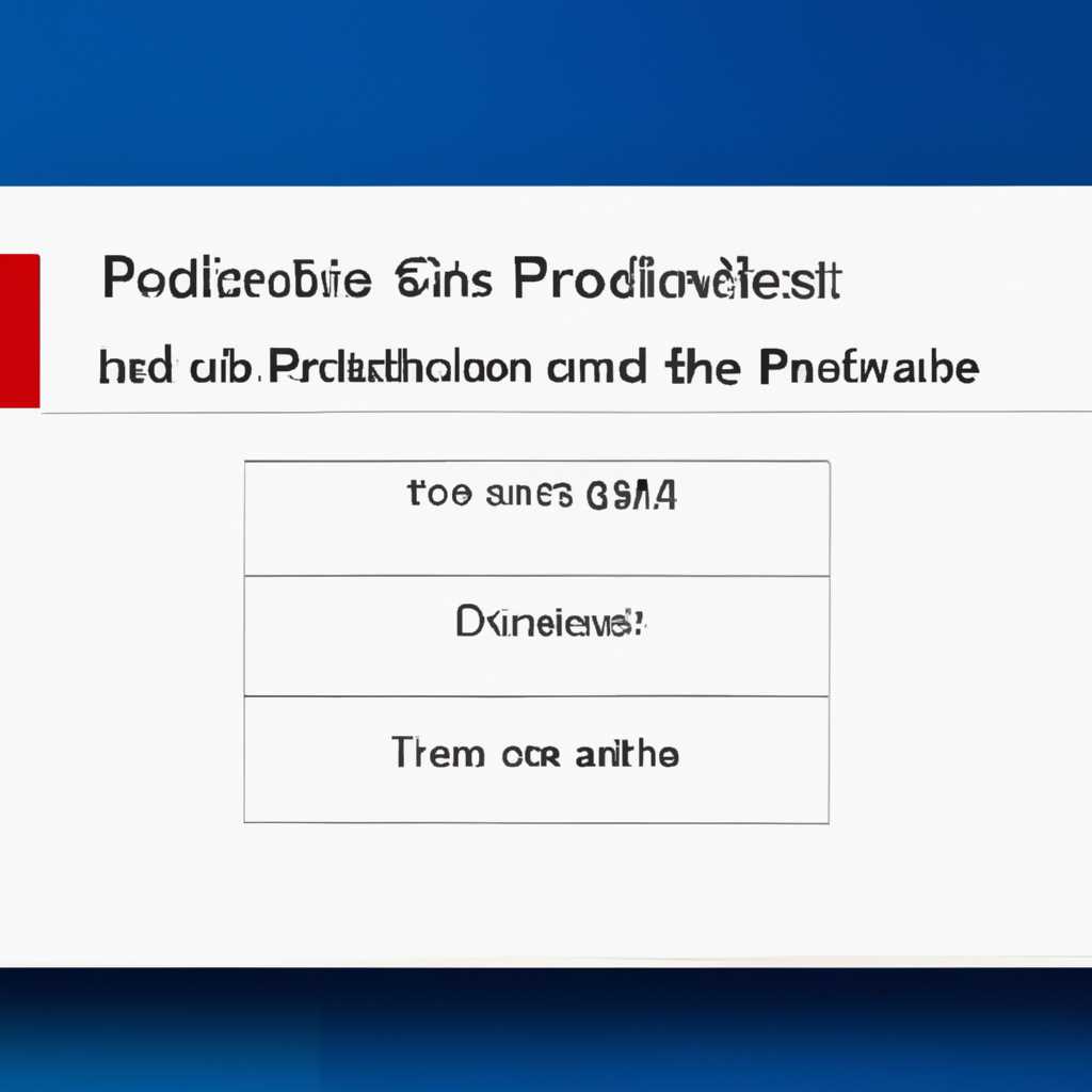 Как решить проблему: Total commander windows 10 не удаляет файлы?