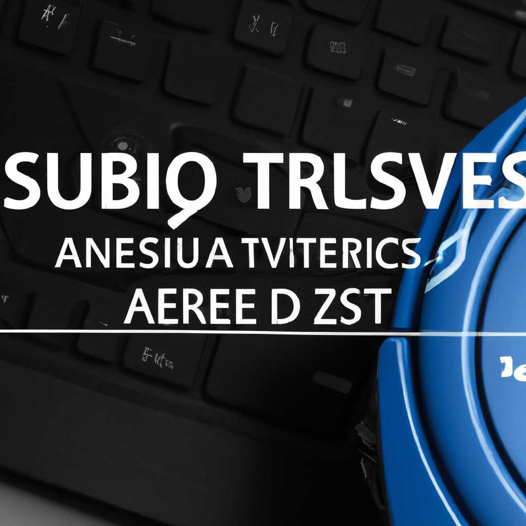5. Исправьте ошибки в реестре Windows