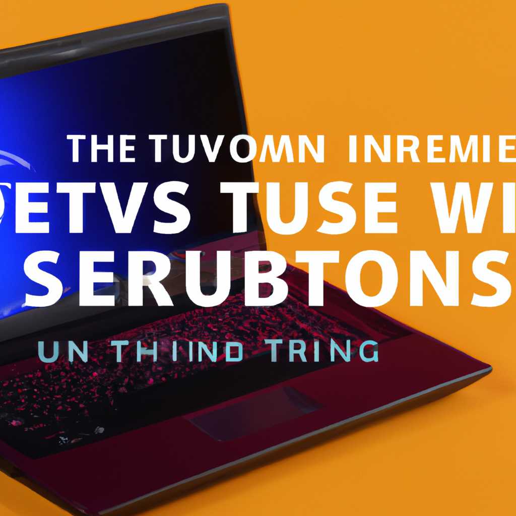 2. Получите последнюю версию утилиты