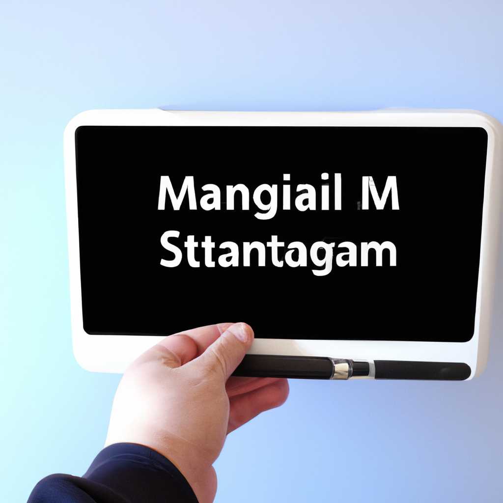 Как решить проблему установки программы Samsung Magician