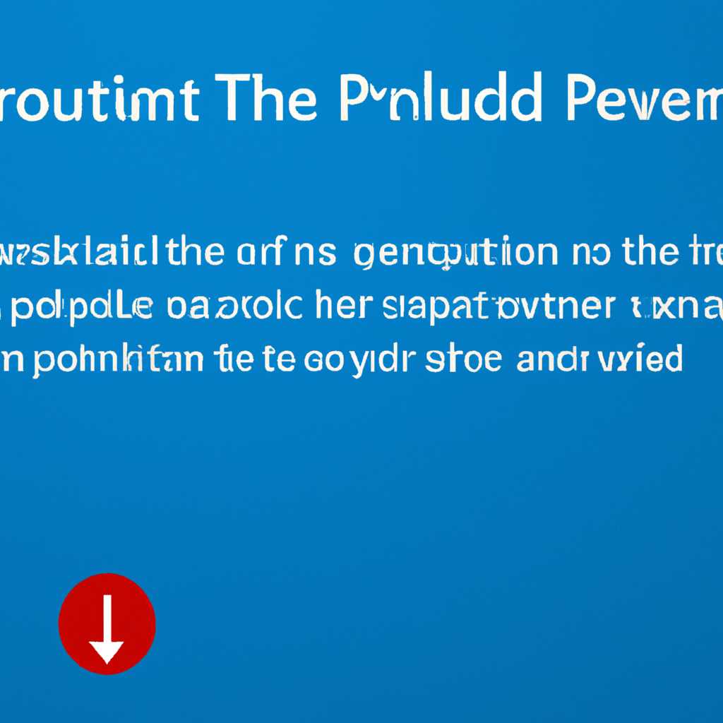 Как решить проблему: установочный файл setup.exe не запускается на Windows 10