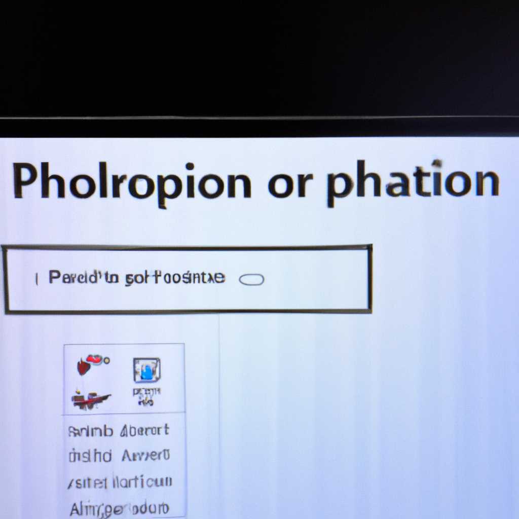 2. Использование утилиты Microsoft Printer Troubleshooter