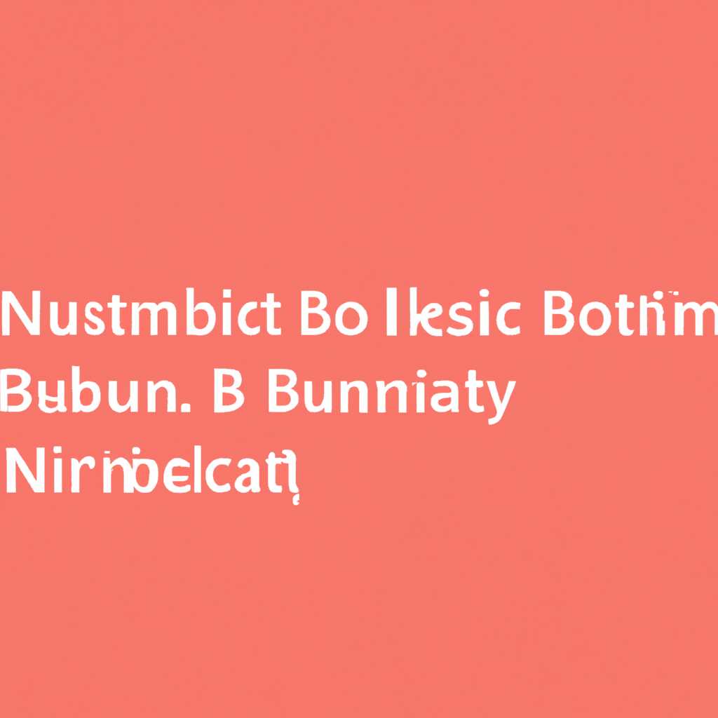 Как решить проблему загрузки UbuntuMintKali с initramfs в BusyBox