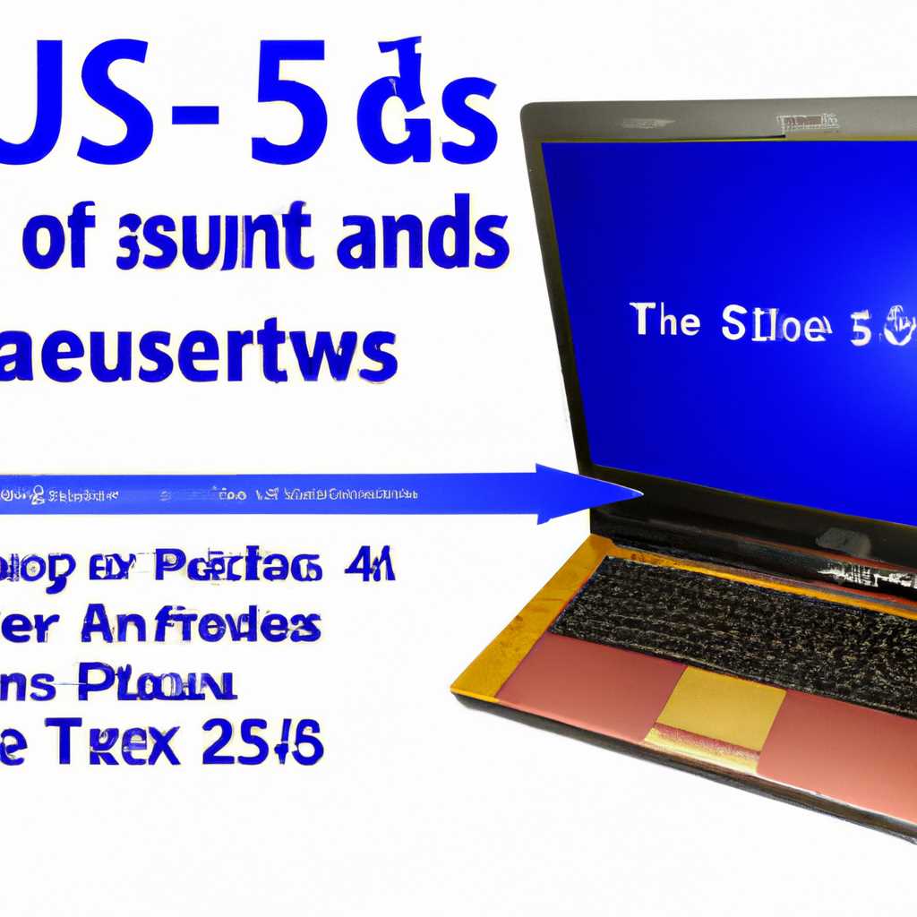 Как решить проблему запуска Windows 7 на Asus p5ld2 se