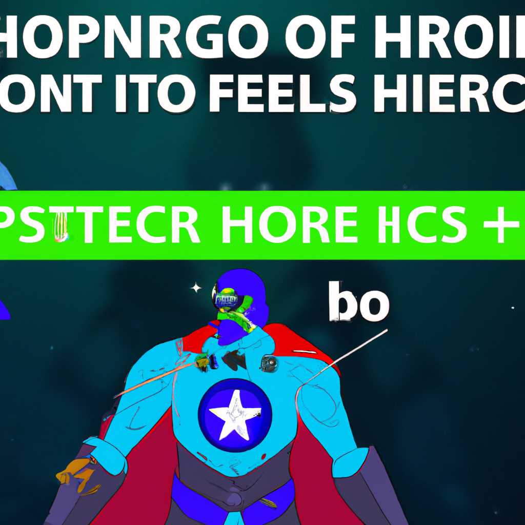 Как избежать вылета Heroes of Might and Magic 4 на Windows 10 в определенный момент