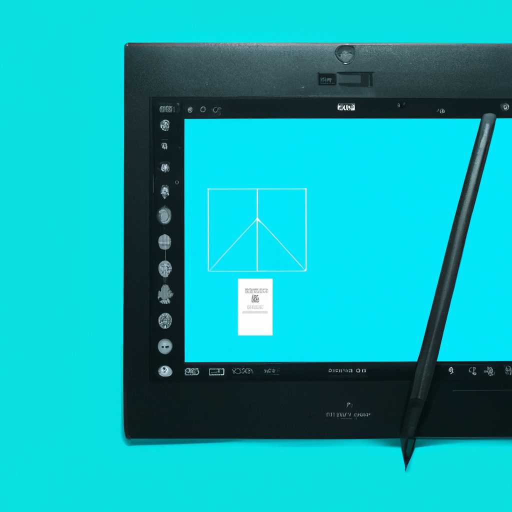 Как рисовать на экране Windows 10