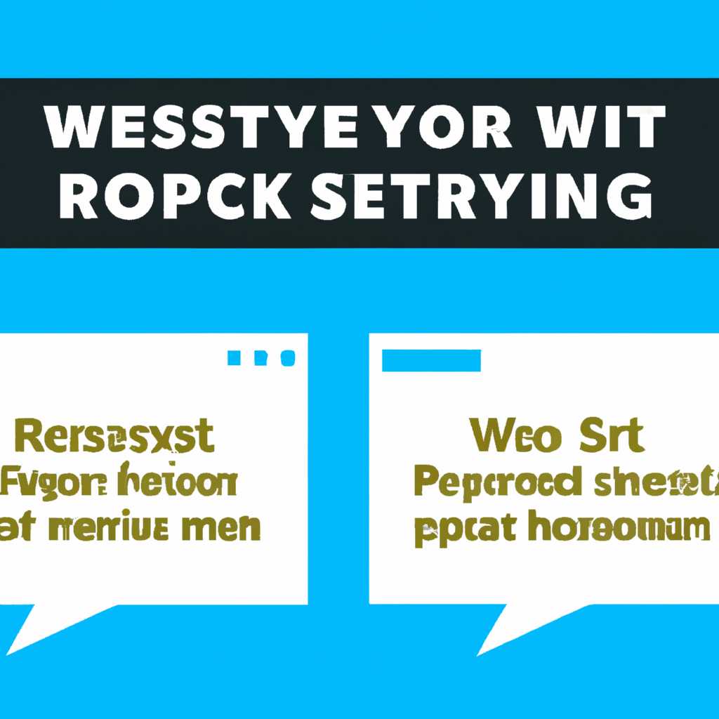 Настройка прокси-сервера через параметры системы Windows 10