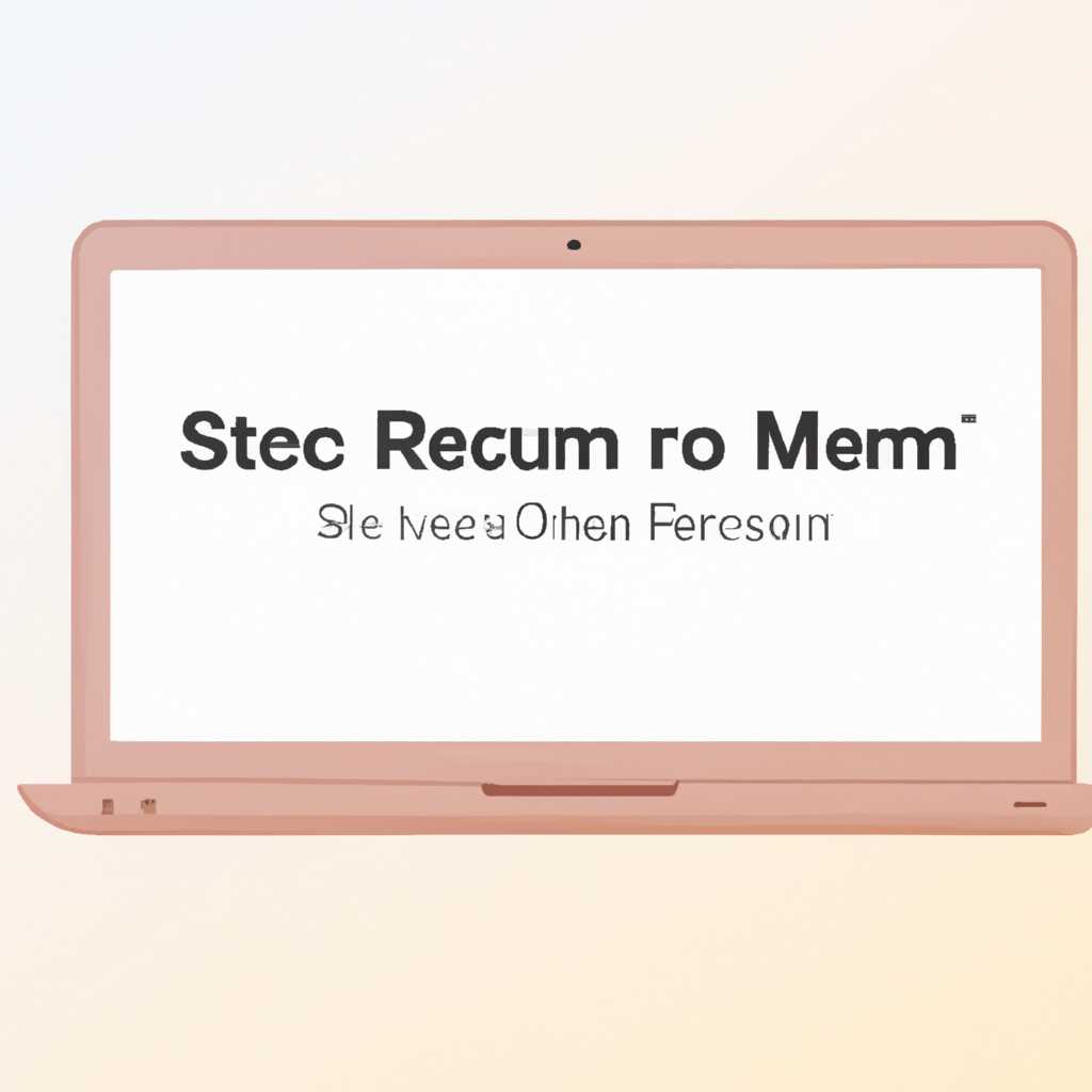 More info on ResetClear NVRAM