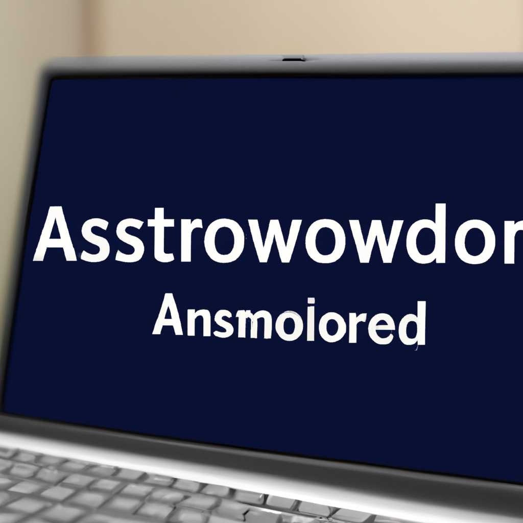 Как сбросить пароль администратора в Windows 10: подробная инструкция