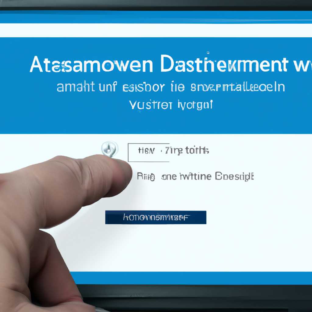 Как сбросить пароль администратора Windows 7 без программ