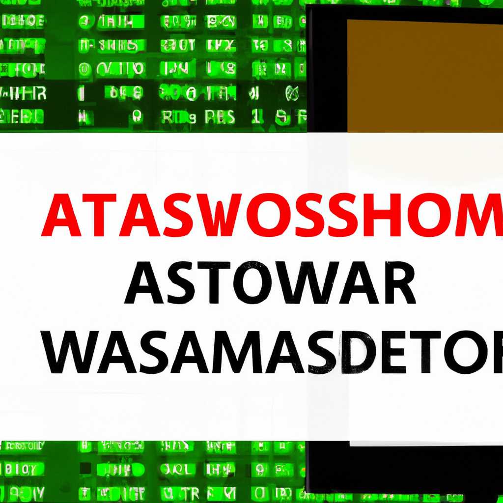 Как сбросить пароль администратора Windows: эффективные способы восстановления доступа