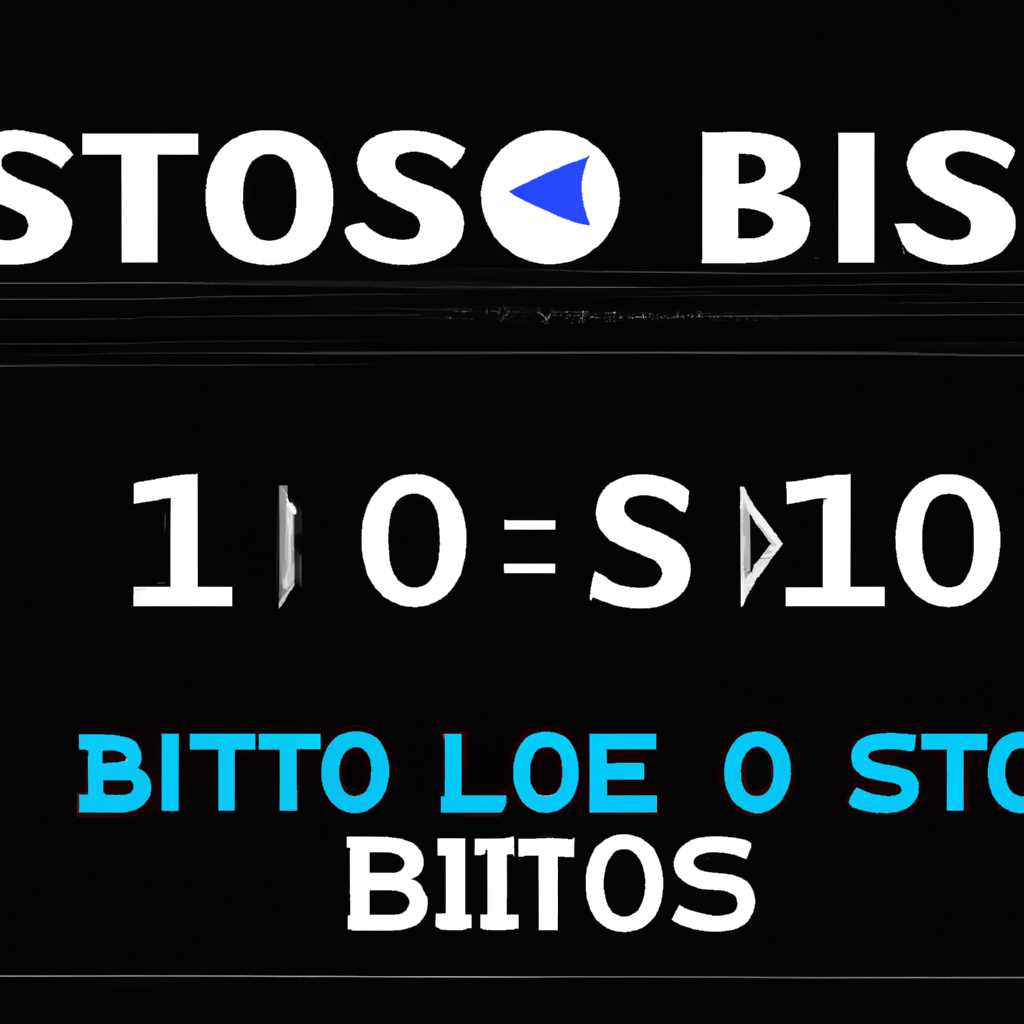 Как сбросить пароль BIOS в Linux: пошаговая инструкция
