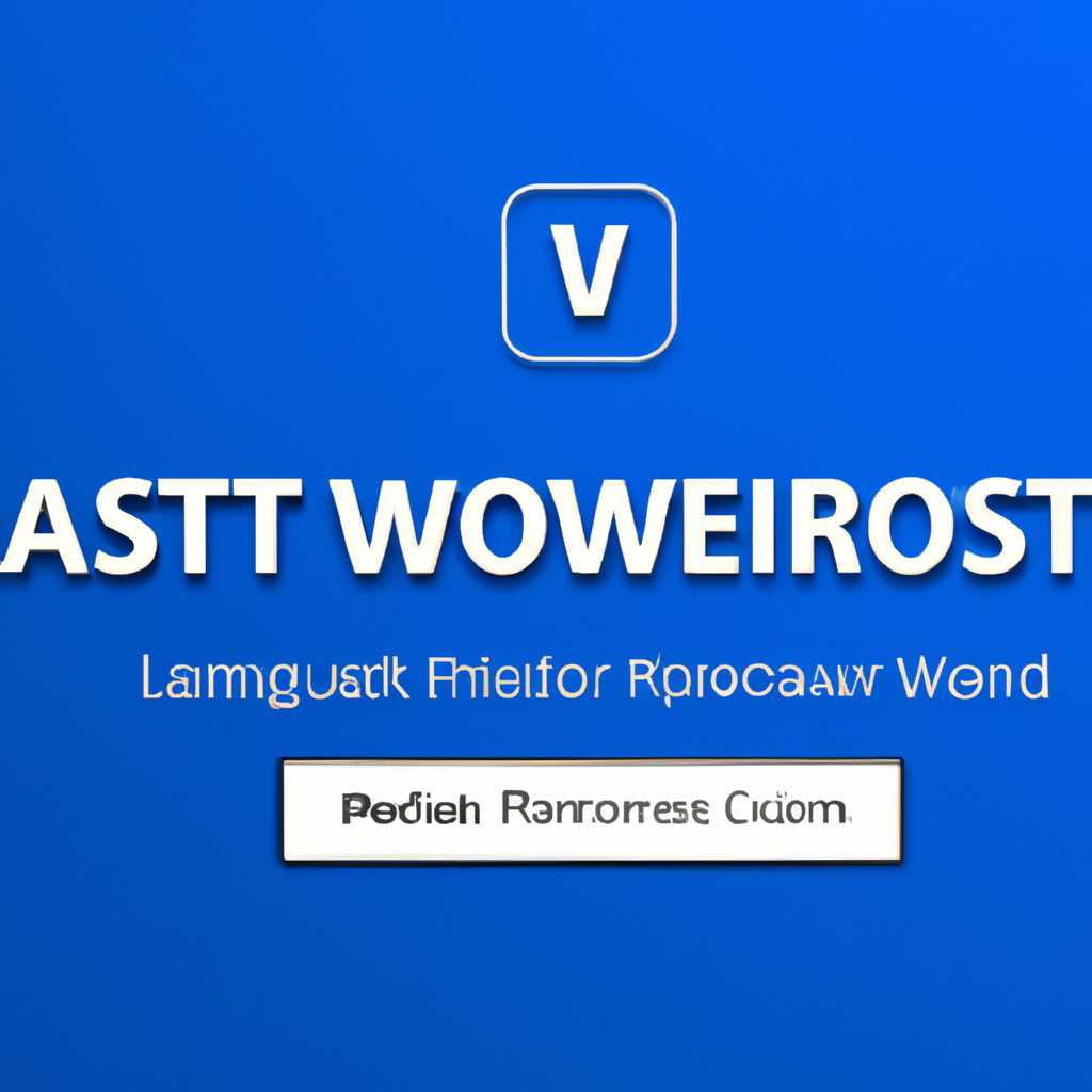 Утилита Offline NT Password & Registry Editor