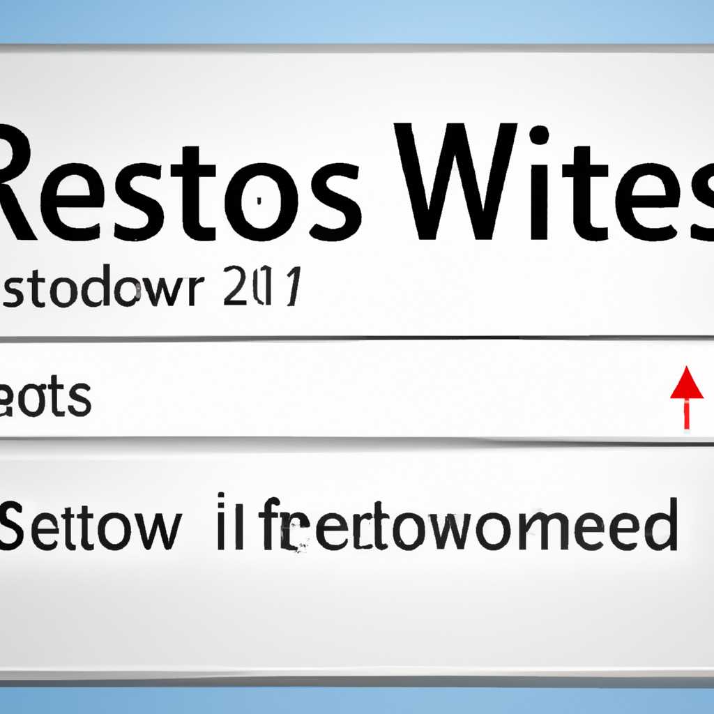 Как сбросить пароль на Windows 7 - эффективные способы