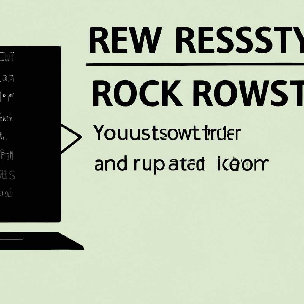 Как сбросить root-пароль Linux-сервера: эффективные методы восстановления