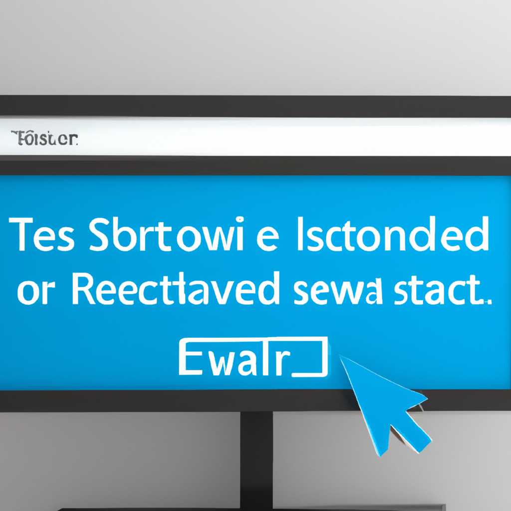 Сброс до заводских настроек Windows Server 2016 Evaluation Edition до Standart и Datacenter