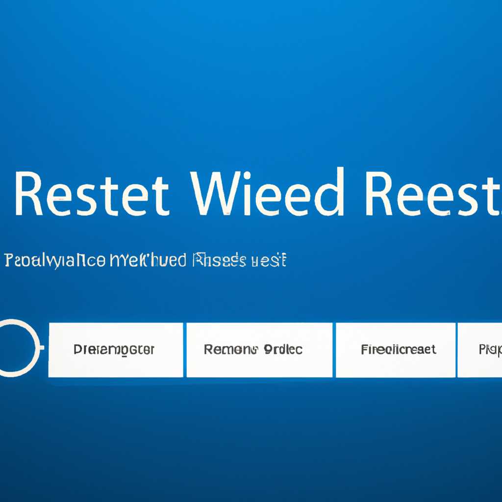 Как сбросить центр обновления Windows 10: подробное руководство