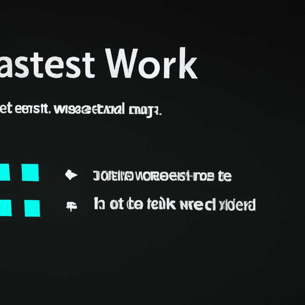 Как сбросить, взломать или поменять пароль Windows 10 за пять минут - эффективные способы