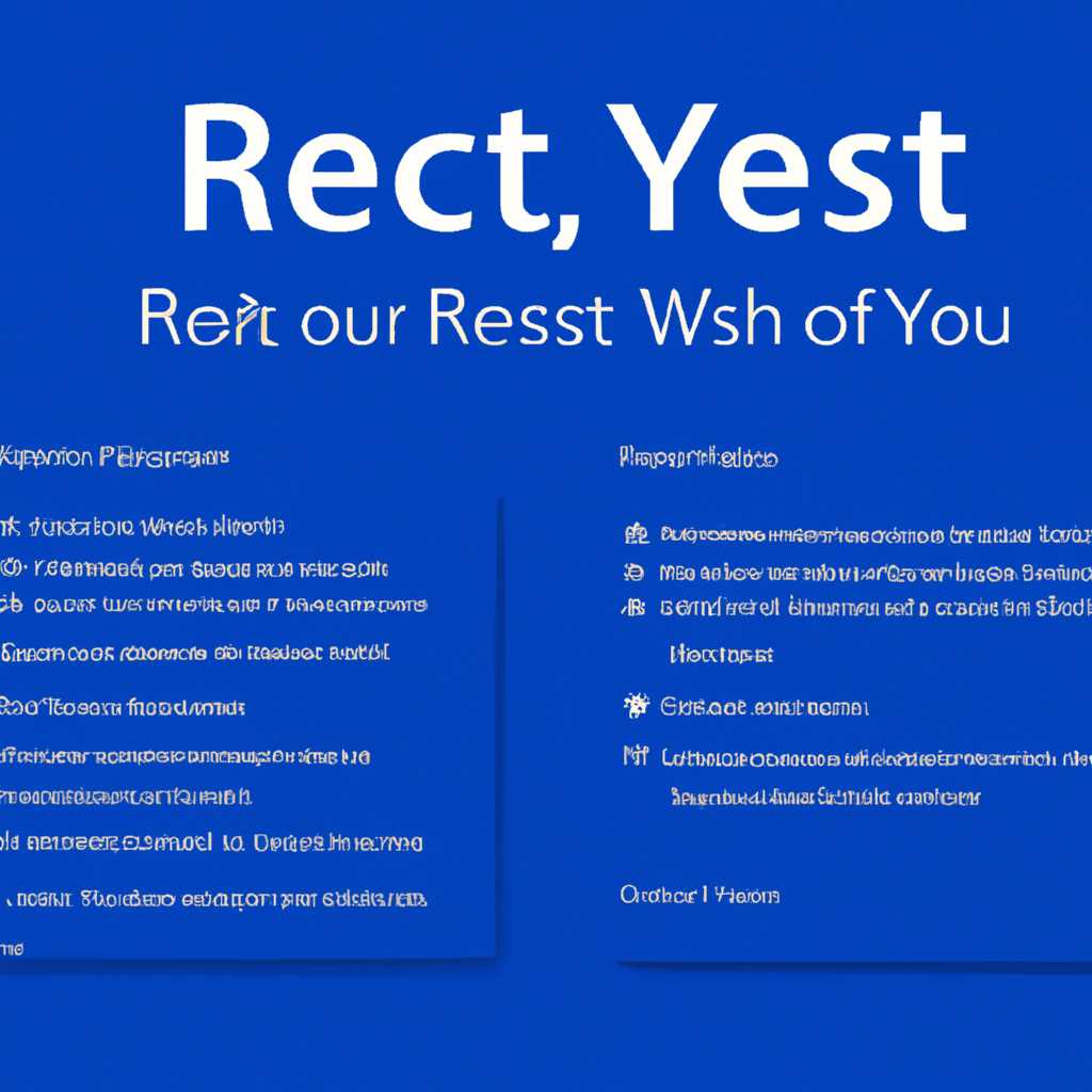 Автоматическая чистая установка Windows 10 с помощью 
