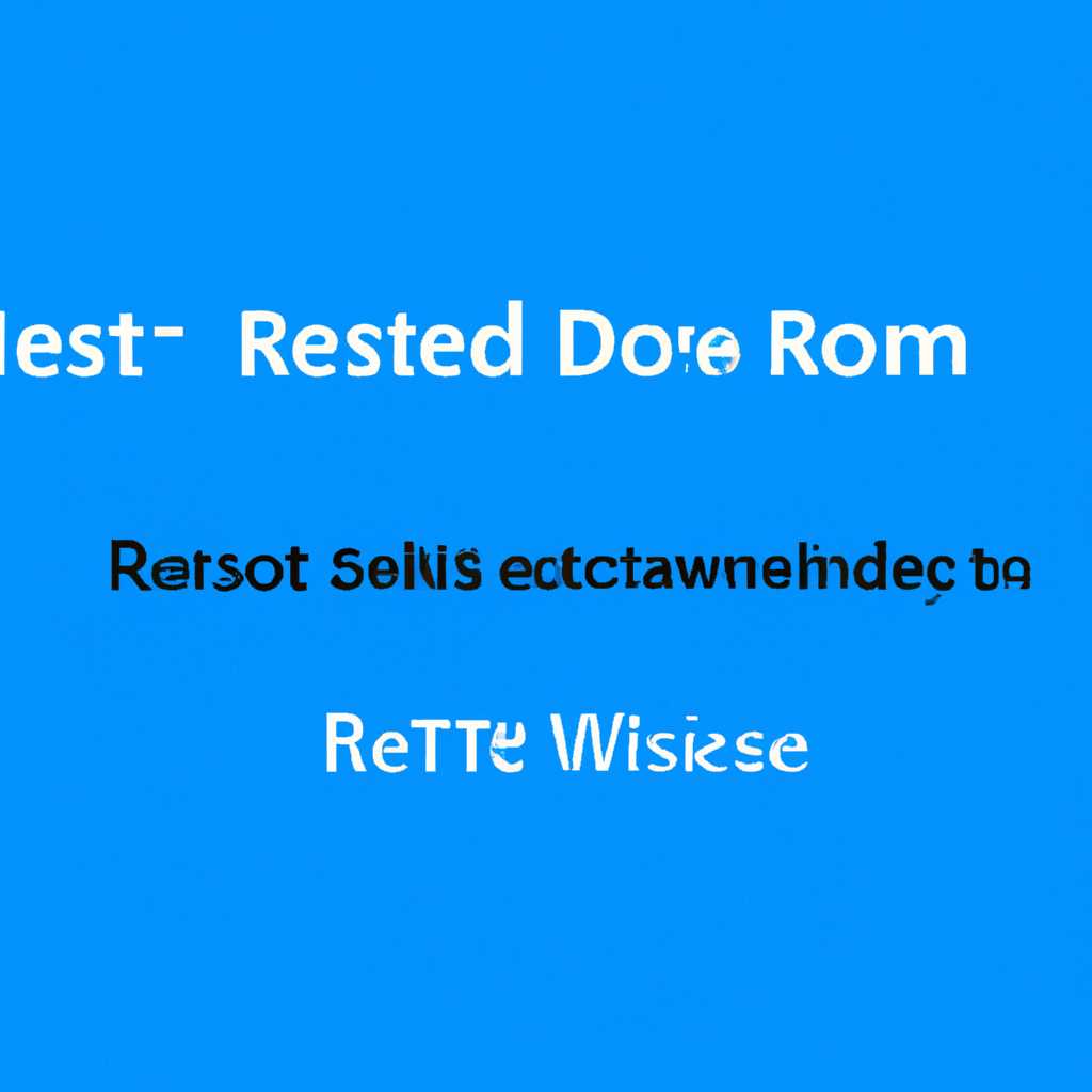 Создание загрузочной флешки для чистой установки Windows 10